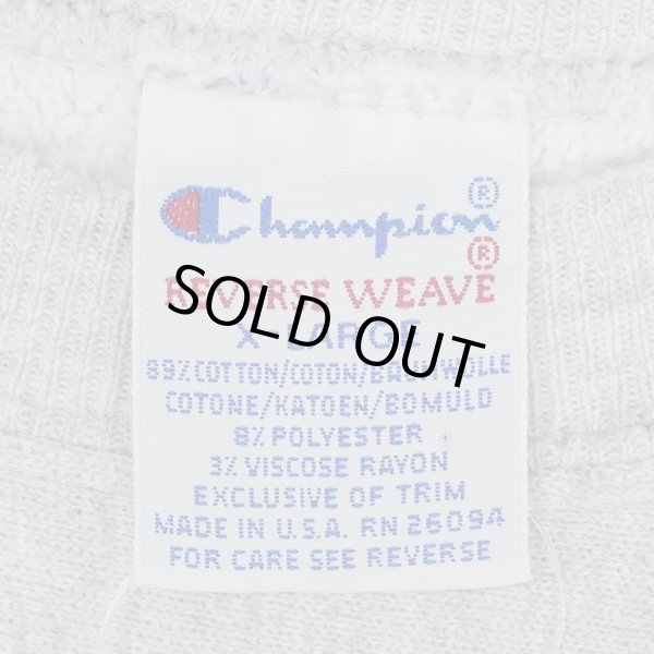 画像2: 90's Champion リバースウィーブ スウェット "MADE IN USA" (2)