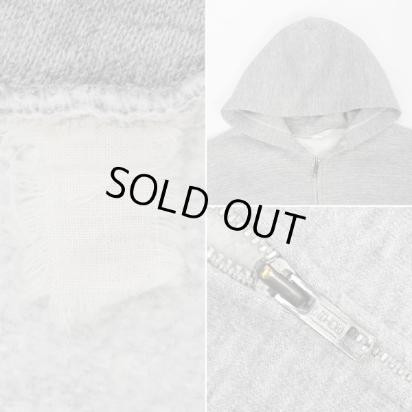 画像2: 60-70's unknown フルジップ スウェットパーカー (2)