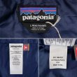 画像3: 00's Patagonia ナノパフベスト (3)