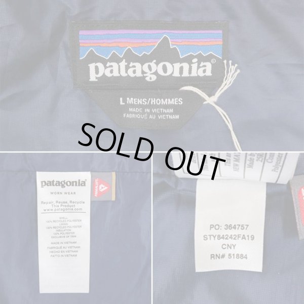画像3: 00's Patagonia ナノパフベスト (3)