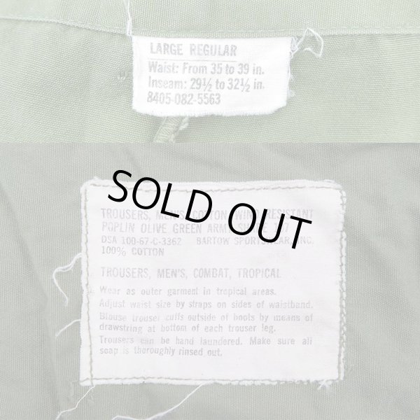 画像3: 60's US.ARMY ジャングルファティーグパンツ "ノンリップ / 3rd" (3)