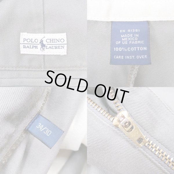 画像3: 90's Polo Ralph Lauren 2タック チノトラウザー "ANDREW PANT" (3)