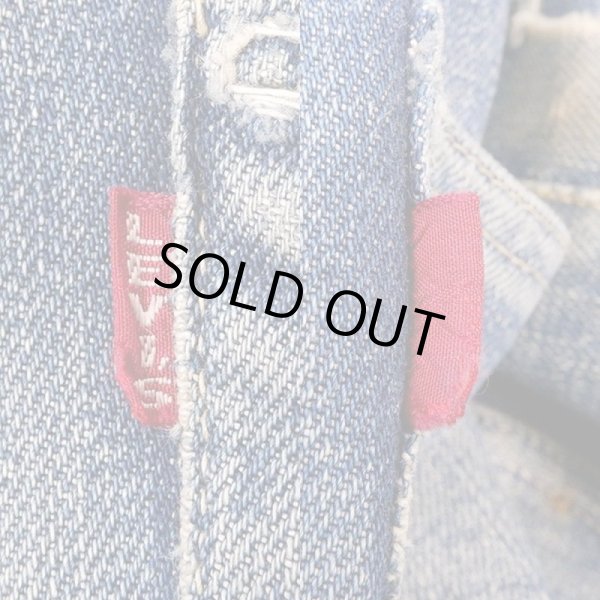 画像3: 40's Levi's 501xx デニムパンツ "片面タブ / 1947年モデル" (3)