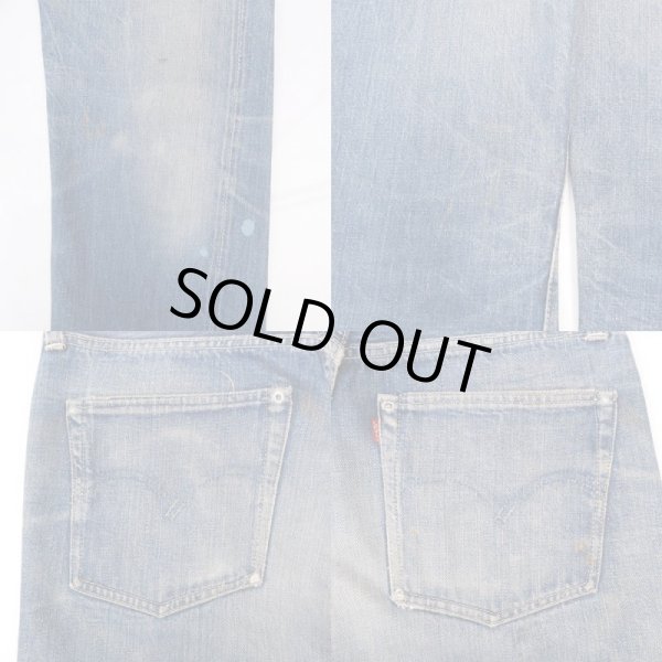 画像5: 40's Levi's 501xx デニムパンツ "片面タブ / 1947年モデル" (5)