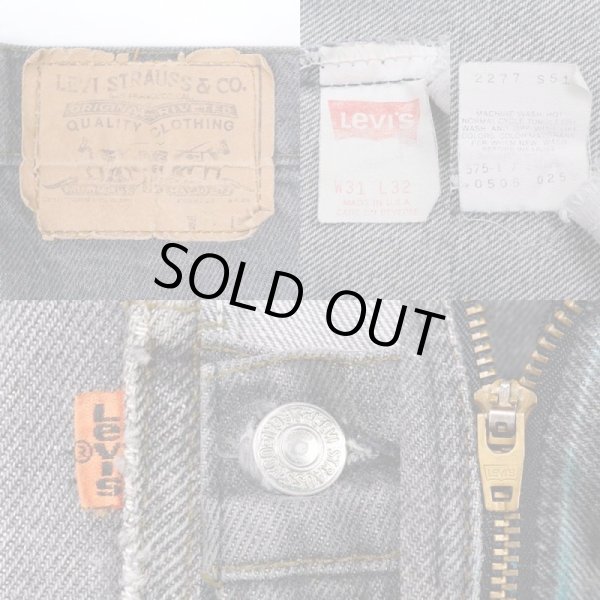 画像3: 90's Levi's 505 先染め ブラックデニムパンツ "MADE IN USA" (3)