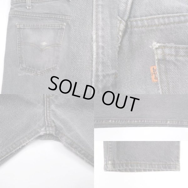 画像4: 90's Levi's 505 先染め ブラックデニムパンツ "MADE IN USA" (4)