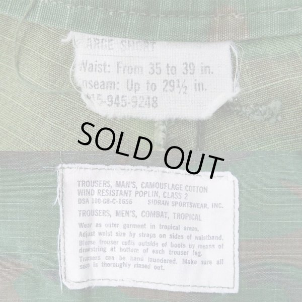 画像3: 60's US.ARMY ERDL ジャングルファティーグパンツ "LARGE-SHORT" (3)