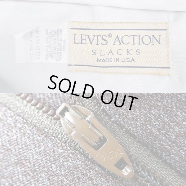 画像3: 90's Levi's アクションスラックス "MADE IN USA" (3)
