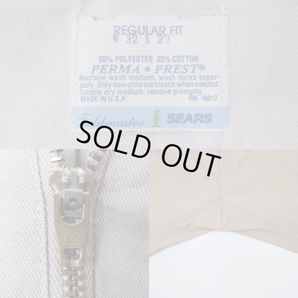 画像3: 80's Sears チノトラウザー "MADE IN USA / W32 L29" (3)