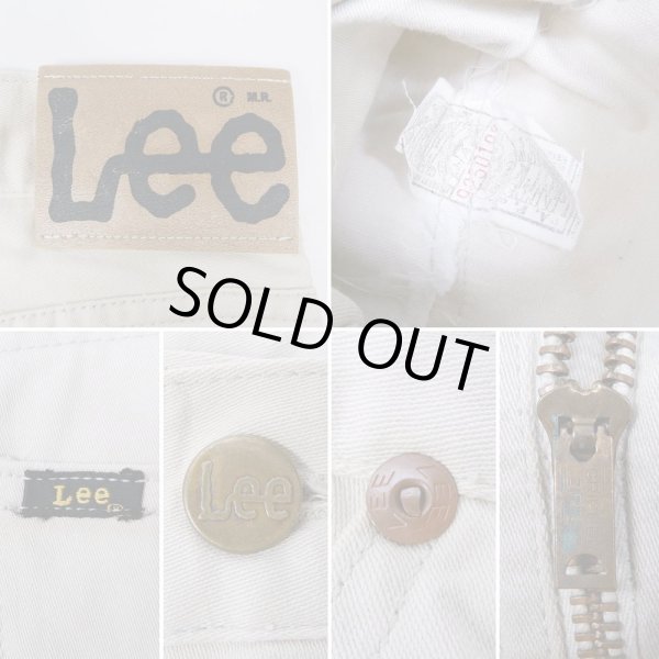 画像4: 60's Lee WESTERNER 100-Z "MADE IN USA" (4)