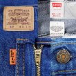 画像3: Early 00's Levi's 517 デニムパンツ "MADE IN USA" (3)