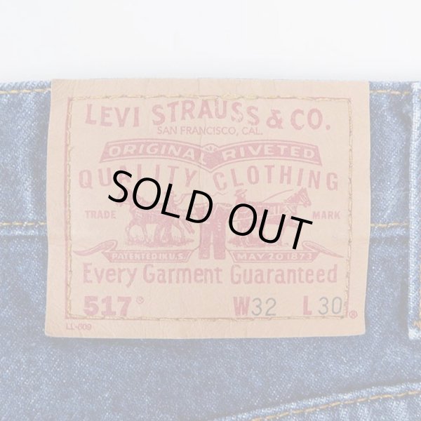 画像3: 90's Levi's 517 デニムパンツ "W32 L30" (3)