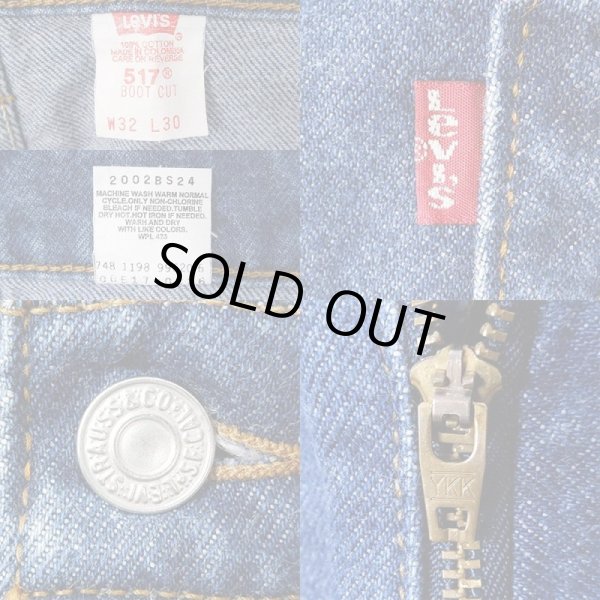 画像4: 90's Levi's 517 デニムパンツ "W32 L30" (4)