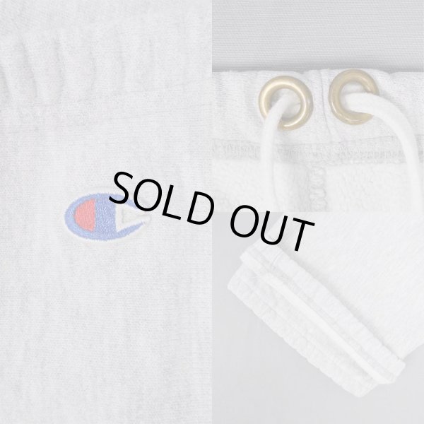 画像4: 80's Champion リバースウィーブ スウェットパンツ "MADE IN USA" (4)