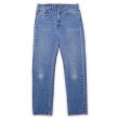 画像1: 90's Levi's 505 デニムパンツ "MADE IN USA" (1)