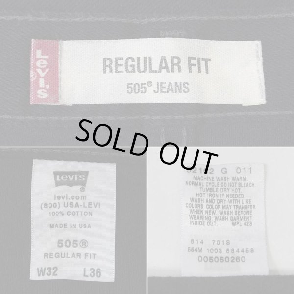 画像3: Early 00's Levi's 505 ブラックデニムパンツ "MADE IN USA / W32" (3)