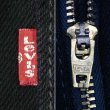 画像4: Early 00's Levi's 505 ブラックデニムパンツ "MADE IN USA / W32" (4)