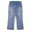 画像1: Early 00's Levi's 517 ブーツカット デニムパンツ "W34 L29" (1)