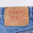 画像3: Early 00's Levi's 517 ブーツカット デニムパンツ "W34 L29" (3)