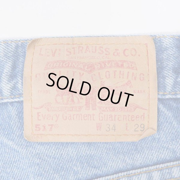 画像3: Early 00's Levi's 517 ブーツカット デニムパンツ "W34 L29" (3)