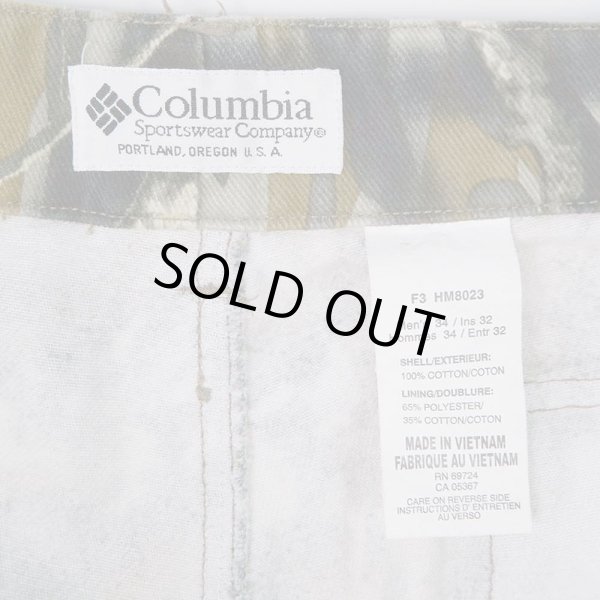 画像3: 00's Columbia 6ポケット カーゴパンツ “STILL HUNTER CAMO” (3)