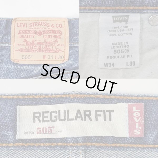 画像3: 00's Levi's 505 デニムパンツ "鬼ヒゲ / W34 L30" (3)