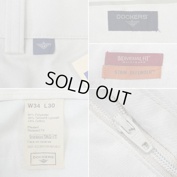 画像4: 00's DOCKERS 2タック チノトラウザー "DEADSTOCK / BEIGH / W34 L30" (4)