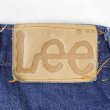 画像4: 70's Lee 200 デニムパンツ “MADE IN USA / サイド黒タグ” (4)