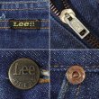 画像5: 70's Lee 200 デニムパンツ “MADE IN USA / サイド黒タグ” (5)