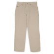 画像1: 90's Wrangler 936TAN 先染め カラーデニムパンツ "MADE IN USA / W33 L30" (1)