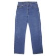 画像1: 90's Levi's 501 デニムパンツ "MADE IN USA / 実寸W31 L31" (1)
