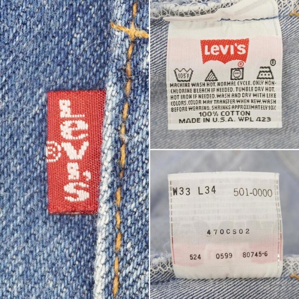 画像3: 90's Levi's 501 デニムパンツ "MADE IN USA / 実寸W31 L31" (3)