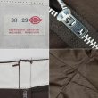 画像4: 70's Dickies 874 ワークパンツ "MADE IN USA / チビタグ / W38 L29" (4)