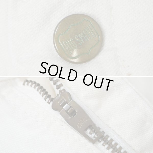 画像3: 80's BIG SMITH コットンペインターパンツ "W32 L29相当" (3)