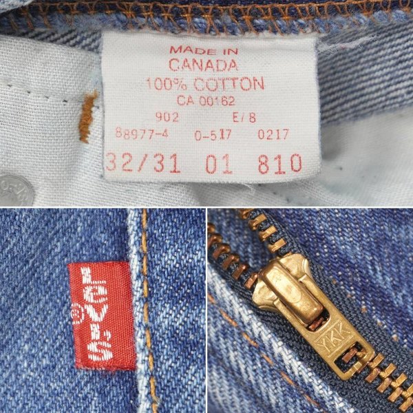 画像4: 90's Levi's 517 デニムパンツ "MADE IN CANADA" (4)