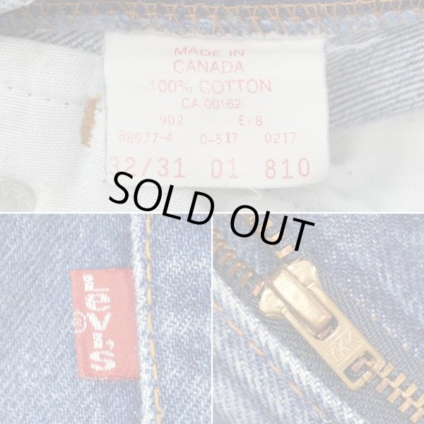 画像4: 90's Levi's 517 デニムパンツ "MADE IN CANADA" (4)