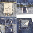 画像4: 00's RRL デニムパンツ "MADE IN USA / W36 L32" (4)
