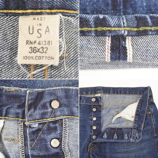 画像4: 00's RRL デニムパンツ "MADE IN USA / W36 L32" (4)