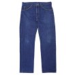 画像1: 90's Lee 200-0141 デニムパンツ "Dark Indigo / MADE IN USA" (1)