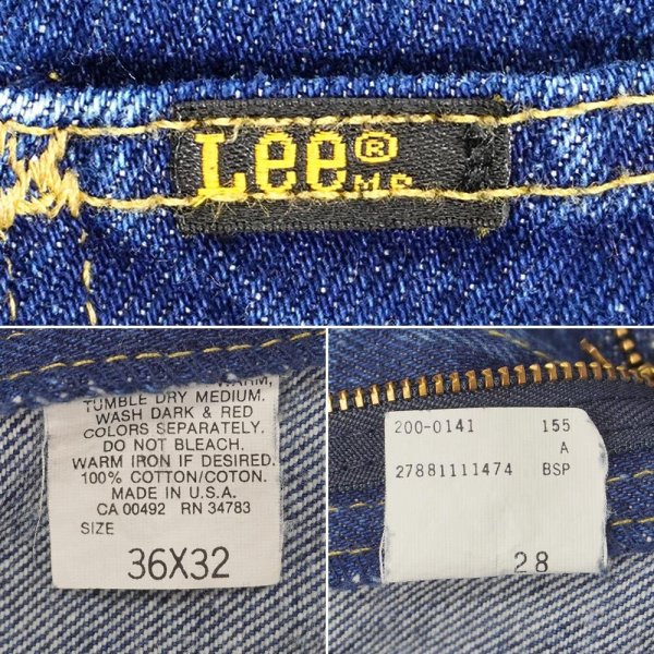 画像4: 90's Lee 200-0141 デニムパンツ "Dark Indigo / MADE IN USA" (4)