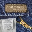 画像3: 00's TIMBER CREEK by Wrangler 2タック デニムトラウザー "W36 L32" (3)