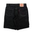 画像2: 90's Levi's 550 ブラックデニムショーツ (2)