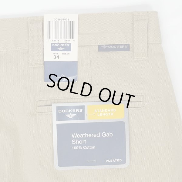 画像3: 00's DOCKERS 2タック チノショーツ "DEADSTOCK / Beige / W34" (3)