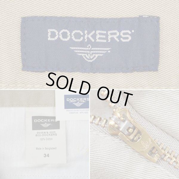 画像4: 00's DOCKERS 2タック チノショーツ "DEADSTOCK / Beige / W34" (4)
