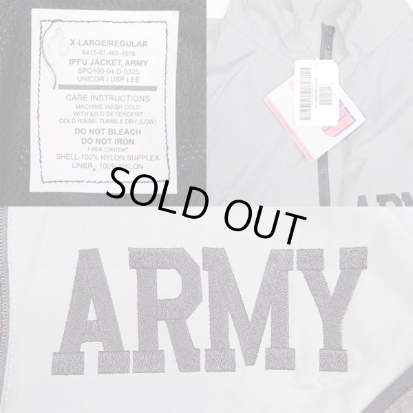 画像3: 04's US.ARMY IPFU ナイロントレーニングジャケット "DEADSTOCK" (3)