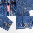 画像4: 80's Levi's 70506-0216 デニムジャケット "MADE IN USA" (4)