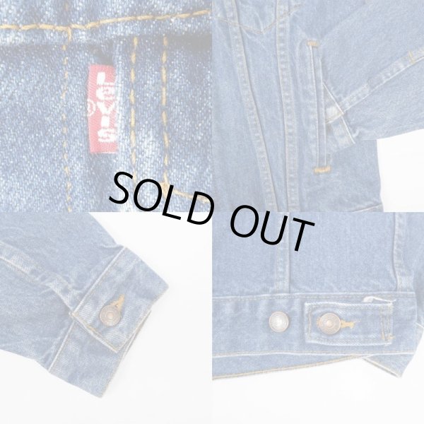 画像4: 80's Levi's 70506-0216 デニムジャケット "MADE IN USA" (4)