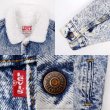 画像3: 80's Levi's デニムボアジャケット "ケミカルウォッシュ / MADE IN USA" (3)