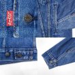 画像4: 80's Levi's 70506-0216 デニムジャケット "MADE IN CANADA" (4)