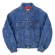 画像1: 80's Levi's 70411-0816 フランネルライナー デニムジャケット "MADE IN USA" (1)